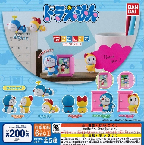 Đồ chơi Bốc trứng sưu tập mô hình Doraemon Clip DX01 Oct19