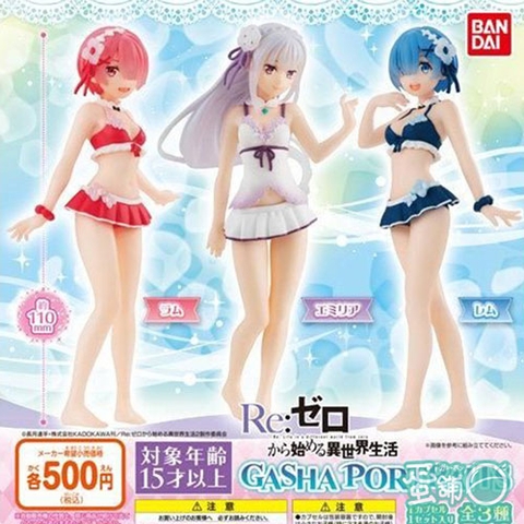 Đồ chơi gacha gashapon FIGURE RE:Zero OCT20