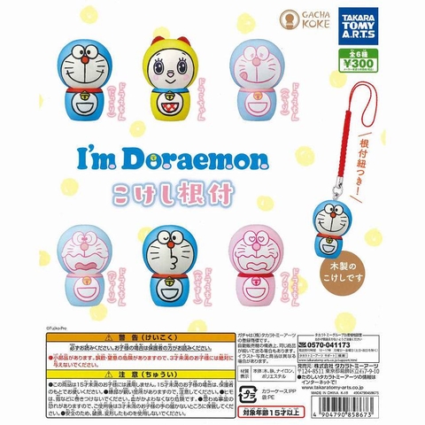 Đồ chơi Bốc trứng móc khóa Doremon mascot figure