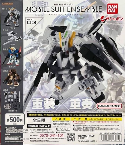 Đồ chơi gacha gashapon mô hình GUNDAM MOBILE SUIT ENSEMBLE03 Oct22