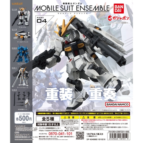 Đồ chơi gacha gashapon mô hình Gundam Mobile Suit Ensemble Part 04 May 23
