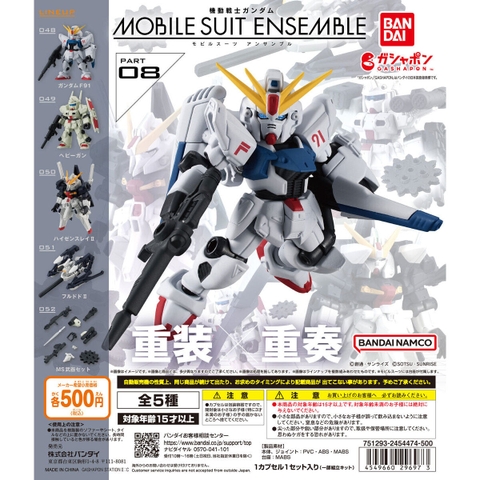 Đồ chơi trứng gacha gashapon mô hình Gundam MOBILE SUIT　ENSEMBLE 08 T1/2025