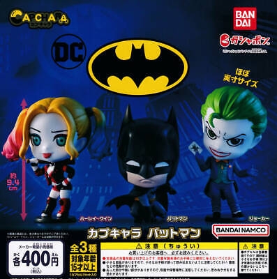 ĐỒ CHƠI gacha gashapon BATMAN CUPKYARA July22