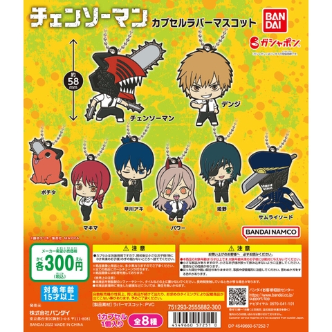 Đồ chơi gacha gashapon móc khóa Chainsaw Man May 23