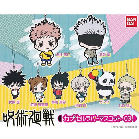 ĐỒ CHƠI gacha gashapon JUJUTSU CAPSULE RUBBER MASCOT 03 July22