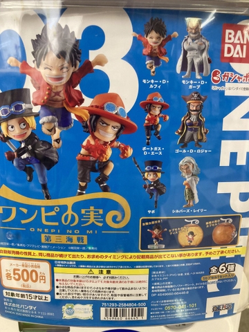ĐỒ CHƠI gacha gashapon ONEPIECE ONEPI NO MI 3 July22