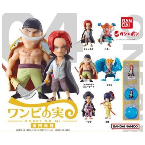 Đồ chơi gacha gashapon mô hình ONE PIECE ONEPI NO MI 4 Oct22