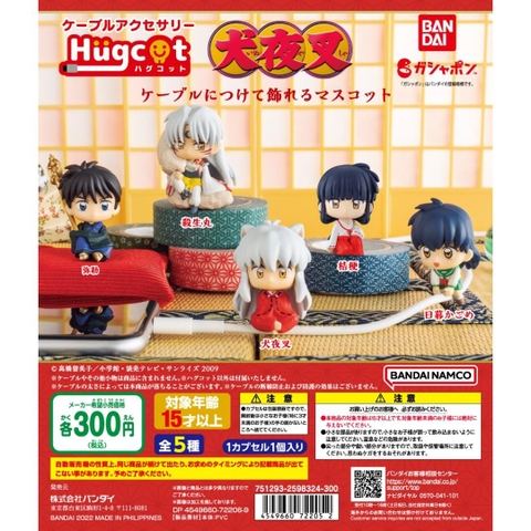 Đồ chơi gacha gashapon INUYASHA HUGCOT Aug22
