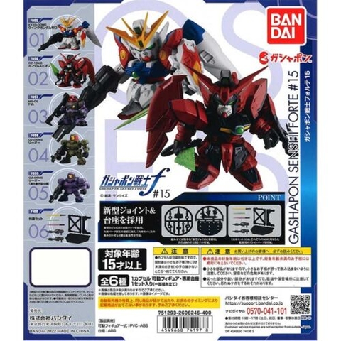ĐỒ CHƠI gacha gashapon GUNDAM gacha gashaponPON SENSHI 15 July22
