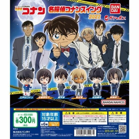 ĐỒ CHƠI gacha gashapon CONAN SWING 2022 July22