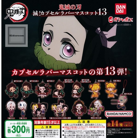 ĐỒ CHƠI gacha gashapon KIMETSU CUPSULE MASCOT 13 July22