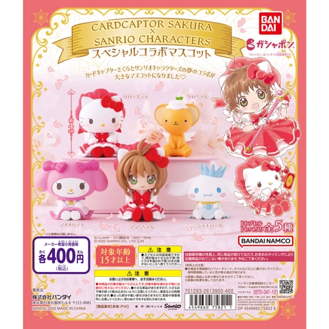 Đồ chơi gacha gashapon mô hình SAKURA ×SANRIO Oct22(2)
