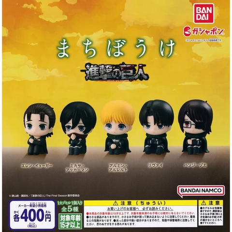 Đồ chơi gacha gashapon mô hình Attack On Titan November 23