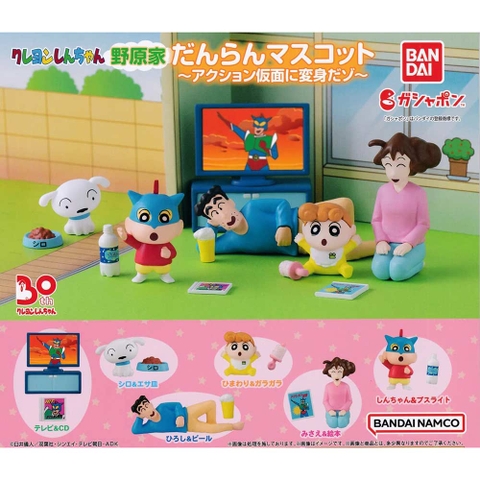Đồ chơi gacha gashapon mô hình phim hoạt hình SHINCHAN Oct22