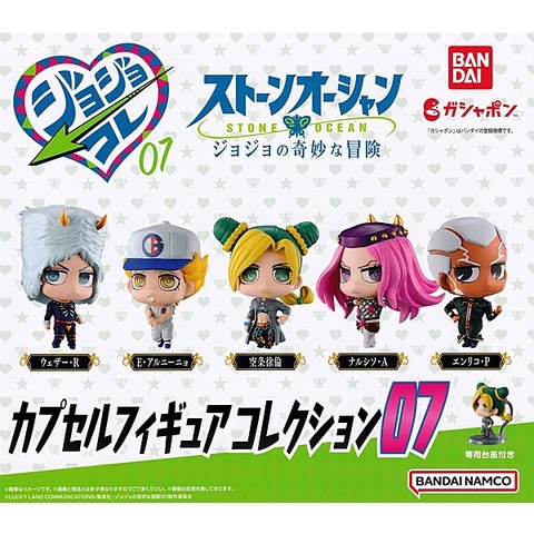 Đồ chơi gacha gashapon mô hình JoJo vol 7 Oct22(2)