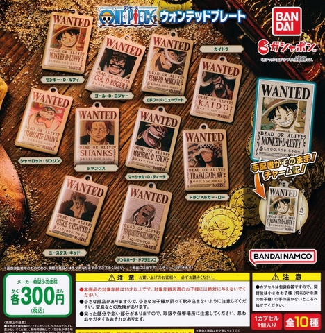 Đồ chơi gacha gashapon móc khoá truy nã ONE PIECE Oct22
