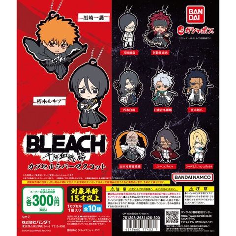 Đồ chơi gacha gashapon móc khoá Bleach May 23