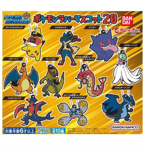 Đồ chơi gacha gashapon móc khóa Pokemon Vol 20 Oct22