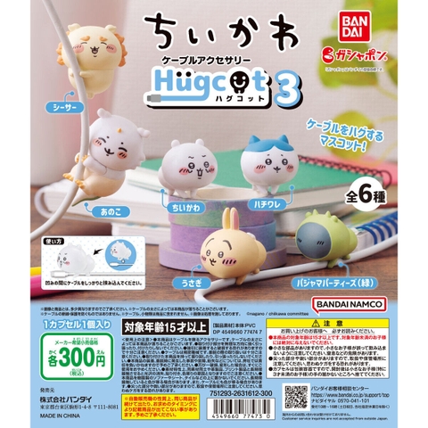 Đồ chơi gacha gashapon mô hình Chiikawa ôm cáp Vol 3 November 23