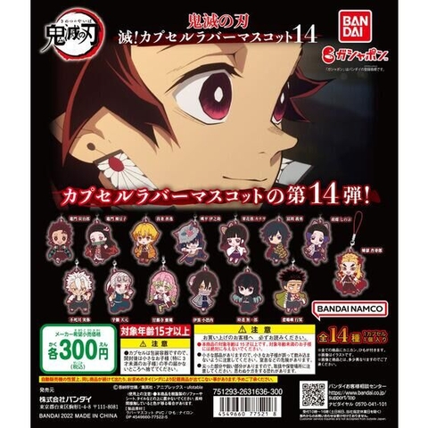 Đồ chơi gacha gashapon móc khoá dẹp Kimetsu vol 14 Oct22