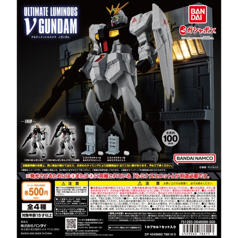 Đồ chơi gacha gashapon mô hình Ultimate Luminous Mobile Suit Gundam V GUNDAM RX-93