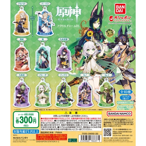 Đồ chơi trứng gacha gashapon móc khoá Genshin vol 05 T9/2025