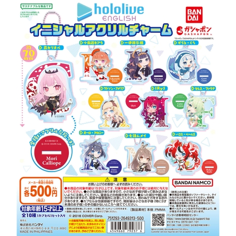 Đồ chơi gacha gashapon móc khoá Standee Hololive November 23