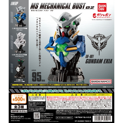 Đồ chơi gacha gashapon mô hình Mobile Suit Gundam MS Mechanical Bust 02 May 23