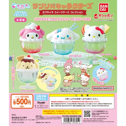 Đồ chơi gacha gashapon mô hình Sanrio ly kem November 23