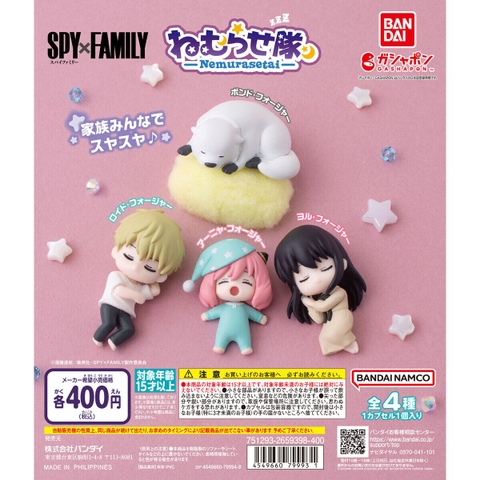 Đồ chơi gacha gashapon mô hình nhân vật SpyxFamily ngủ  November 23