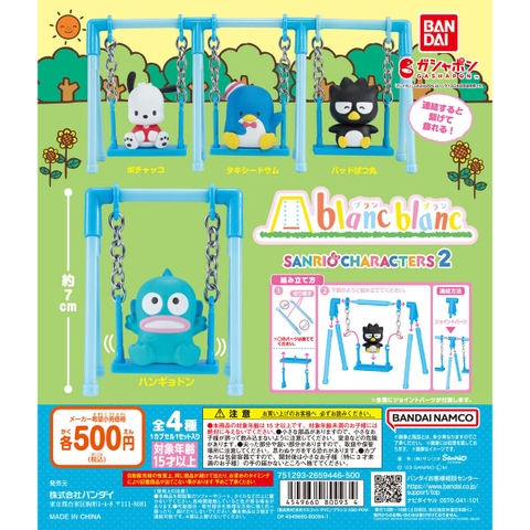 Đồ chơi gacha gashapon mô hình Sanrio ngồi xích đu vol 2 November 23