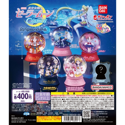 Đồ chơi gacha gashapon mô hình quả cầu Sailor Moon November 23