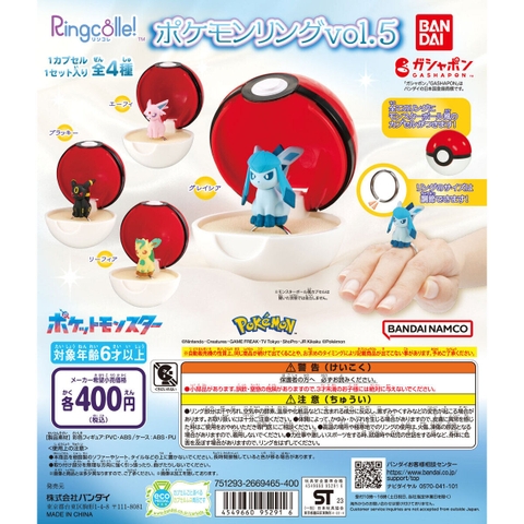 Đồ chơi gacha gashapon mô hình nhẫn Pokemon vol 5 November 23