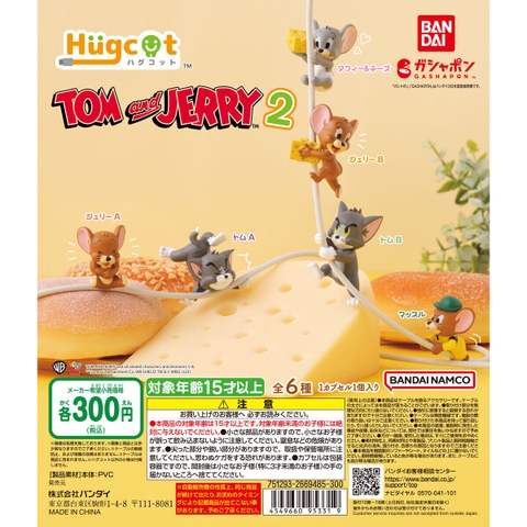 Đồ chơi gacha gashapon mô hình ôm cáp Tom&Jerry vol 02 November 23