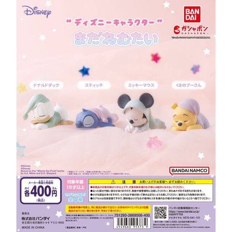 Đồ chơi gacha gashapon mô hình Disney ngủ gật November 23