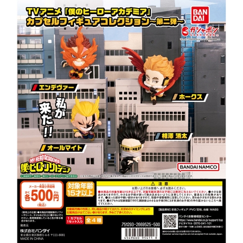 Đồ chơi gacha gashapon mô hình My Hero Academia November 23