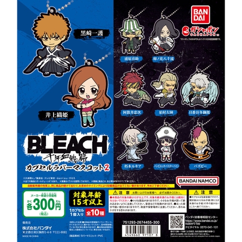 Đồ chơi gacha gashapon móc khoá Bleach vol 02 November 23