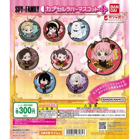 Đồ chơi gacha gashapon móc khoá SPYxFAMILY November 23