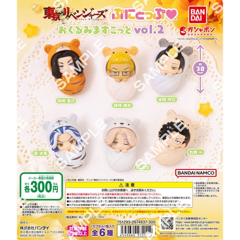 Đồ chơi gacha gashapon mô hình tủi ngủ Tokyo Revenger vol 02 November 23