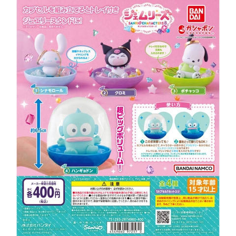 Đồ chơi gacha gashapon mô hình Sanrio vol 08 November 23