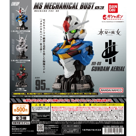Đồ chơi gacha gashapon mô hình bán thân Gundam MS Mechanical Bust 03 November 23