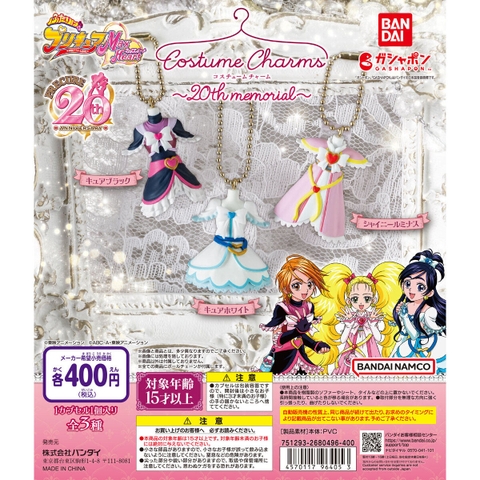 Đồ chơi gacha gashapon móc khoá trang phục Costume Charms 20th memorial November 23