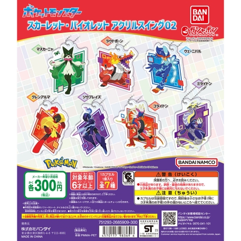 Đồ chơi gacha gashapon móc khoá Pokemon vol 02 November 23