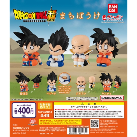 Đồ chơi gacha gashapon mô hình Dragon Ball ngồi  T6/2024