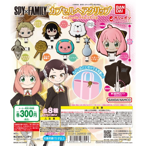 Đồ chơi gacha gashapon kẹp tóc SpyxFamily November 23