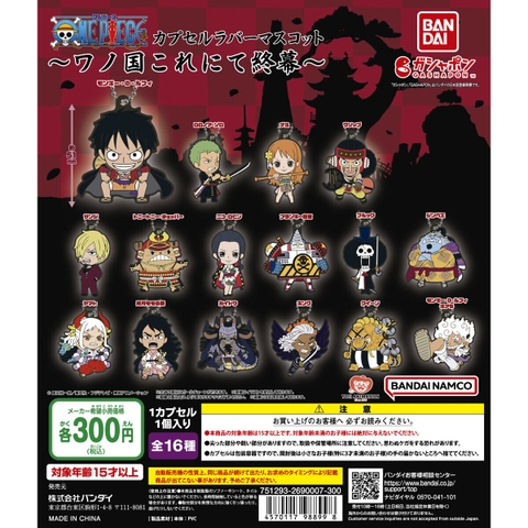 Đồ chơi gacha gashapon móc khoá One Piece Luffy áo choàng đen T6/2024