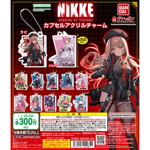 Đồ chơi gacha gashapon móc khoá Nikke November 23