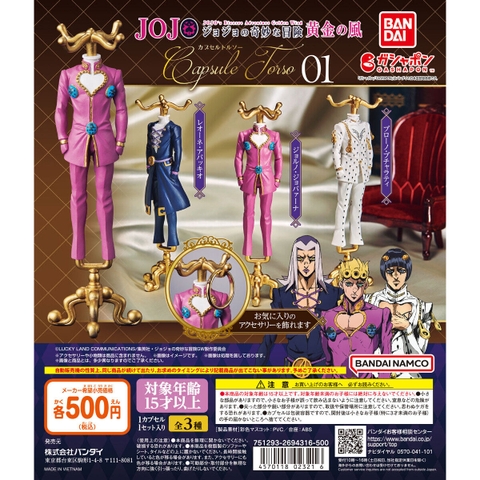 Đồ chơi trứng gacha gashapon mô hình trang phục JOJO T10/2024
