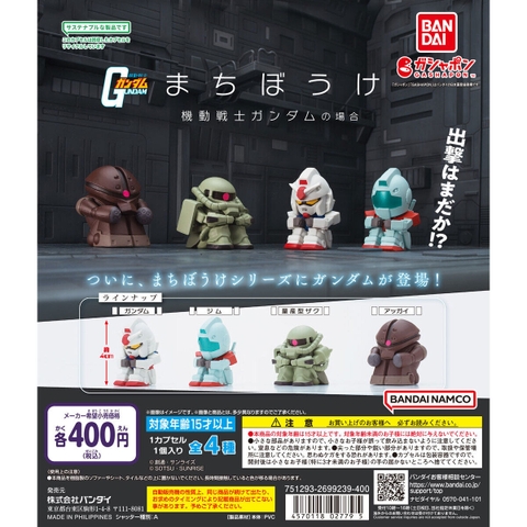 Đồ chơi trứng gacha gashapon mô hình Gundam ngồi bệt T10/2024