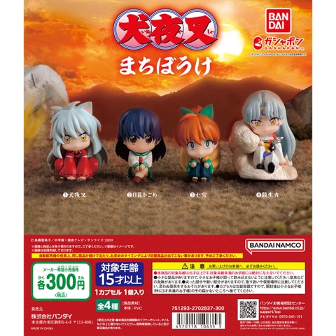 Đồ chơi trứng gacha gashapon mô hình truyện InuYasha T10/2024